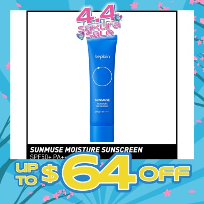 BEPLAIN - Clean Ocean Moisture Sunscreen SPF50+ PA+++ (Suitable for All Skin Types) 50ml