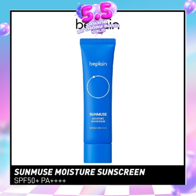 BEPLAIN - Clean Ocean Moisture Sunscreen SPF50+ PA+++ (Suitable for All Skin Types) 50ml