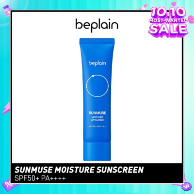 BEPLAIN Clean Ocean Moisture Sunscreen SPF50+ PA+++ (Suitable for All Skin Types) 50ml