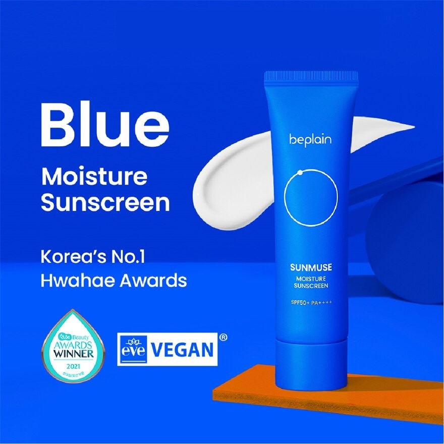 Clean Ocean Moisture Sunscreen SPF50+ PA+++ (Suitable for All Skin Types) 50ml