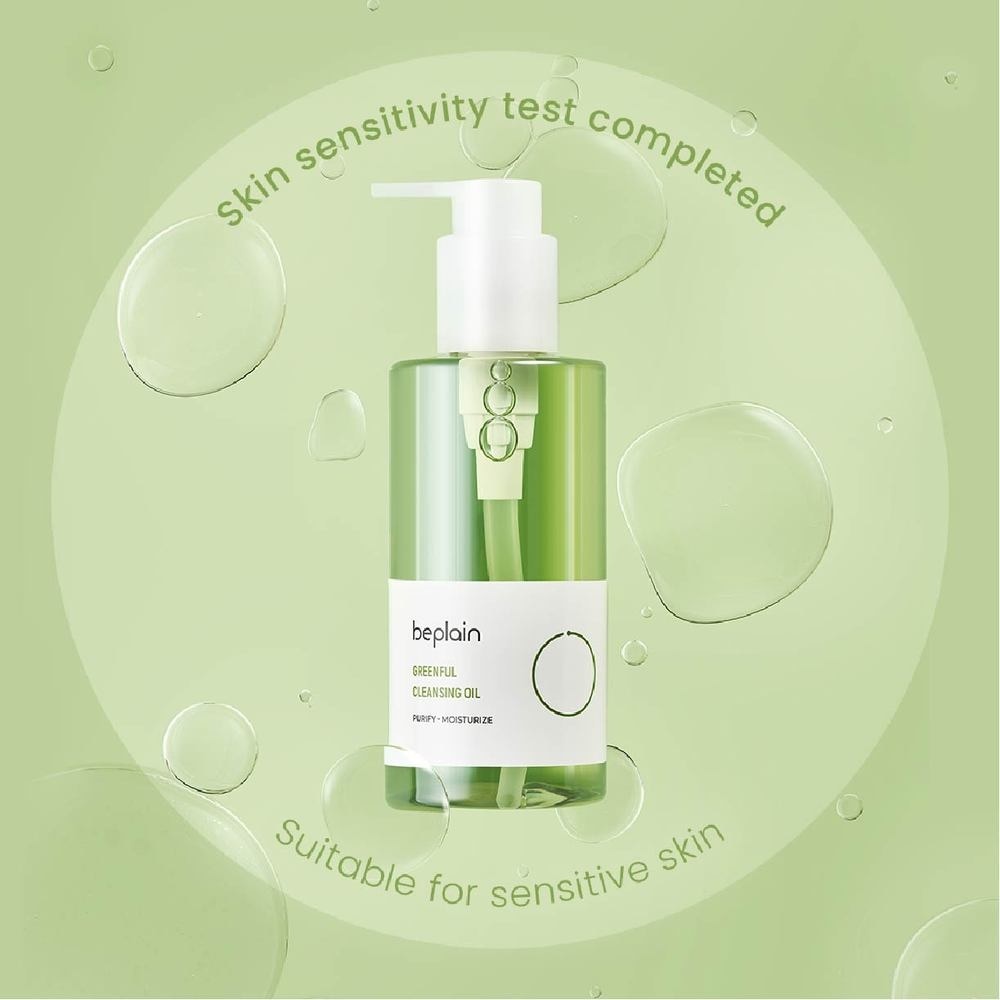 Greenful Cleansing Oil (For Purify + Miosturise) 200ml