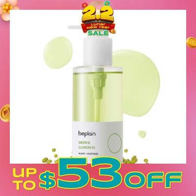 BEPLAIN Greenful Cleansing Oil (For Purify + Miosturise) 200ml