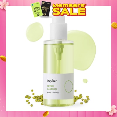 BEPLAIN Greenful Cleansing Oil (For Purify + Miosturise) 200ml
