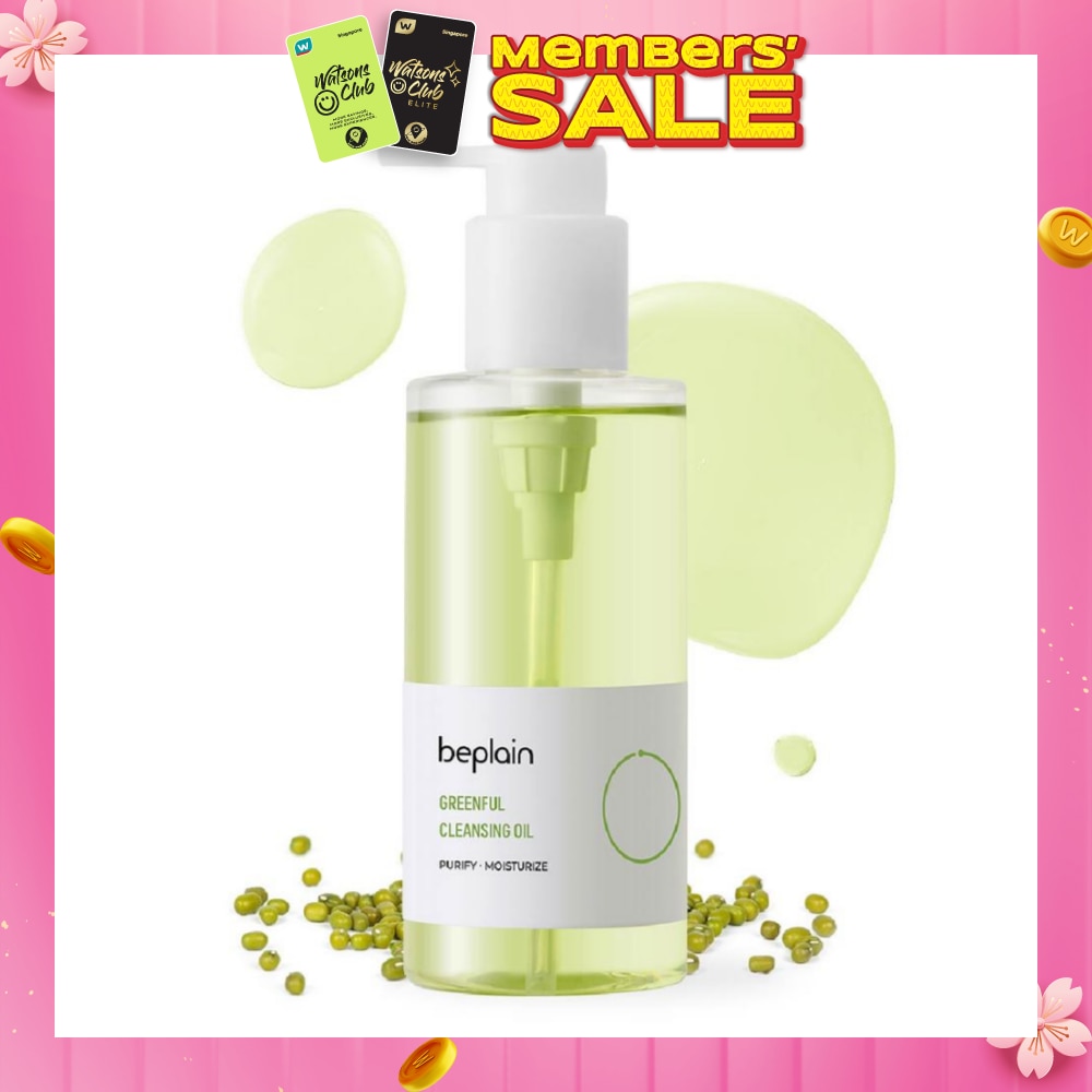 Greenful Cleansing Oil (For Purify + Miosturise) 200ml