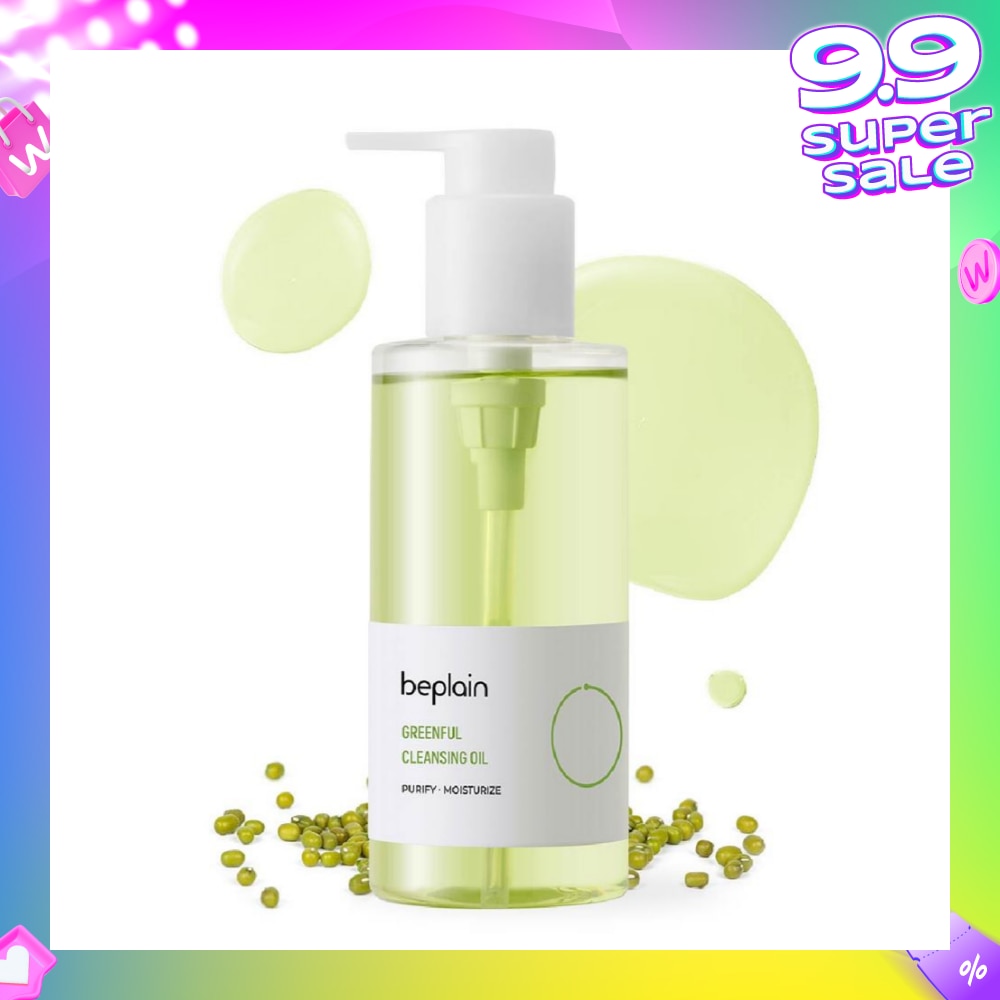 Greenful Cleansing Oil (For Purify + Miosturise) 200ml