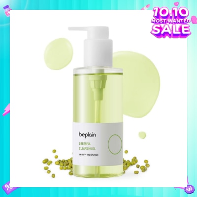 BEPLAIN Greenful Cleansing Oil (For Purify + Miosturise) 200ml