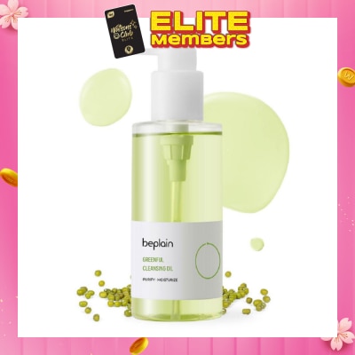 BEPLAIN Greenful Cleansing Oil (For Purify + Miosturise) 200ml