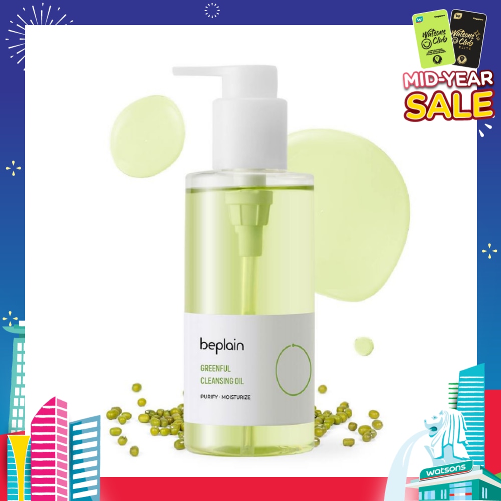Greenful Cleansing Oil (For Purify + Miosturise) 200ml