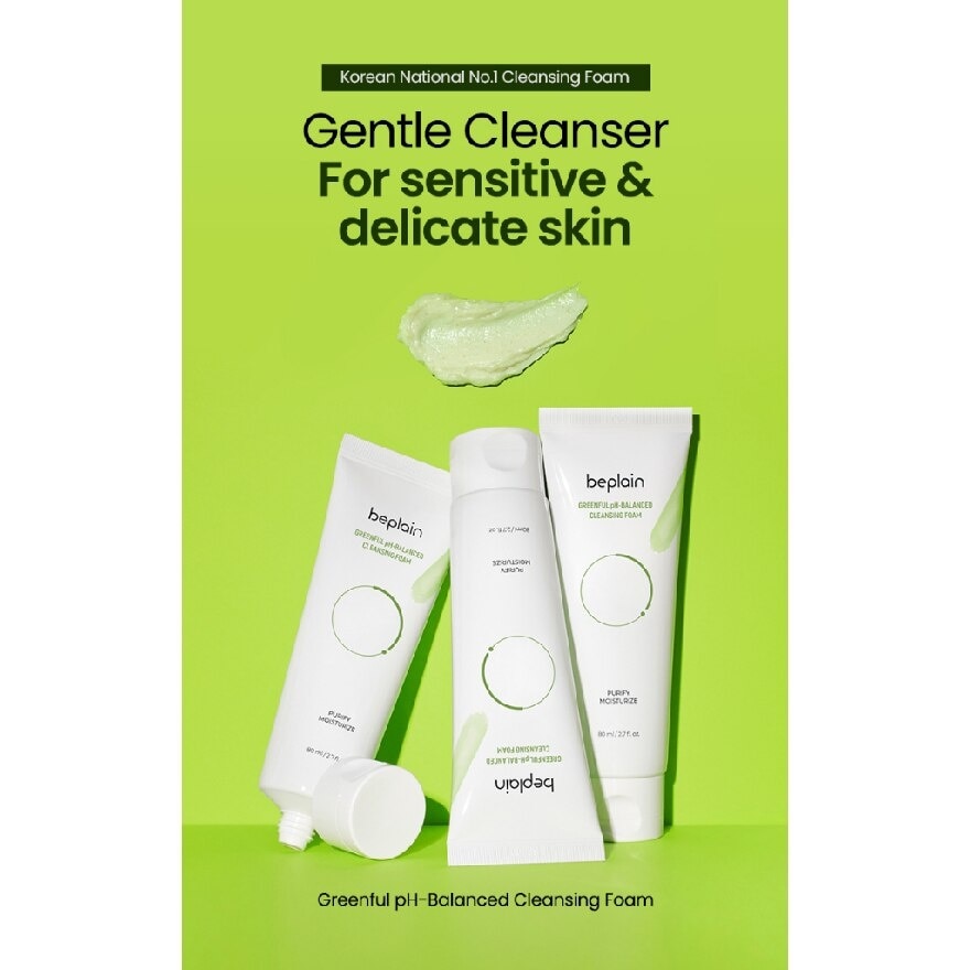 Greenful pH-Balanced Cleansing Foam (For Purify + Moisturise) 160ml