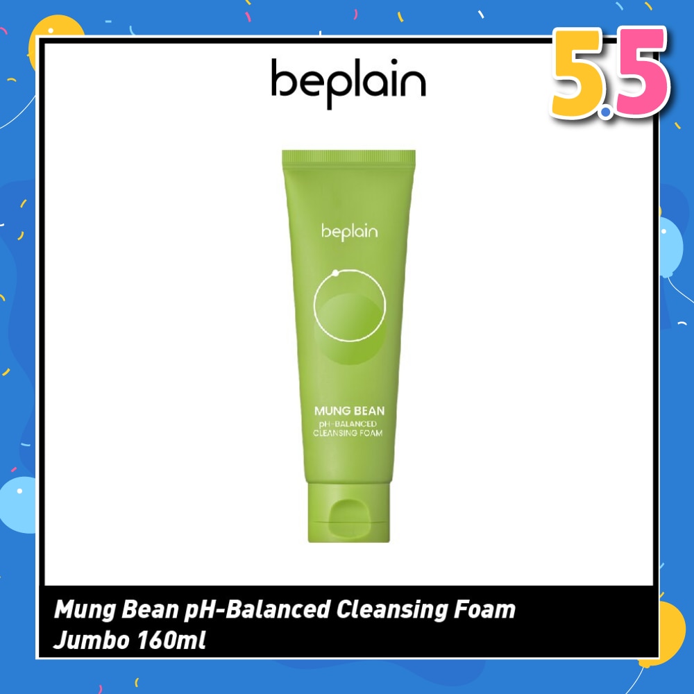 Greenful pH-Balanced Cleansing Foam (For Purify + Moisturise) 160ml