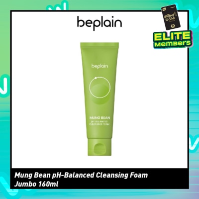 BEPLAIN Greenful pH-Balanced Cleansing Foam (For Purify + Moisturise) 160ml