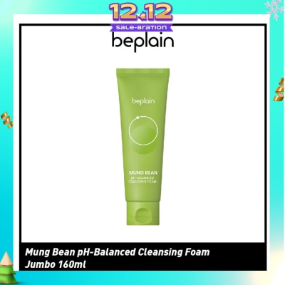 BEPLAIN Greenful pH-Balanced Cleansing Foam (For Purify + Moisturise) 160ml