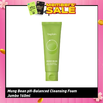 BEPLAIN Greenful pH-Balanced Cleansing Foam (For Purify + Moisturise) 160ml