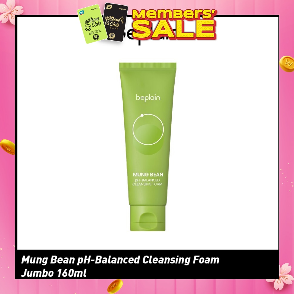 Greenful pH-Balanced Cleansing Foam (For Purify + Moisturise) 160ml