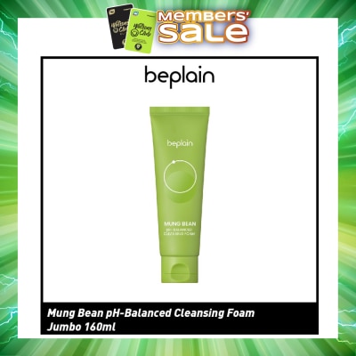 BEPLAIN - Greenful pH-Balanced Cleansing Foam (For Purify + Moisturise) 160ml