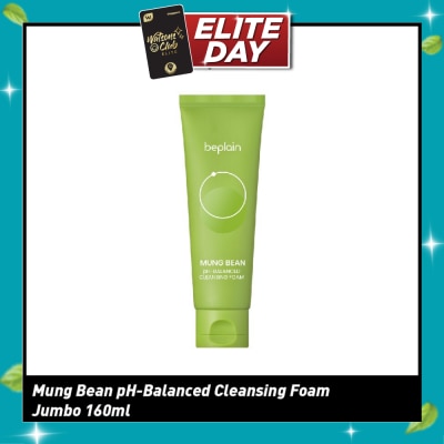 BEPLAIN Greenful pH Balanced Cleansing Foam (For Purify + Moisturise) 160ml image