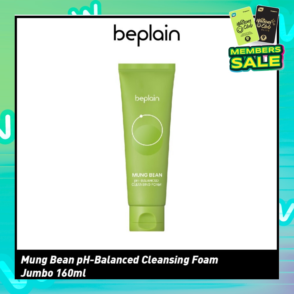 Greenful pH-Balanced Cleansing Foam (For Purify + Moisturise) 160ml