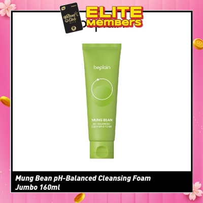 BEPLAIN Greenful pH-Balanced Cleansing Foam (For Purify + Moisturise) 160ml