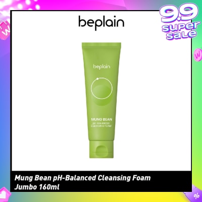 BEPLAIN Greenful pH-Balanced Cleansing Foam (For Purify + Moisturise) 160ml