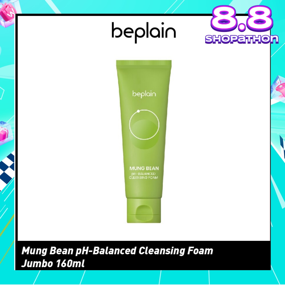 Greenful pH-Balanced Cleansing Foam (For Purify + Moisturise) 160ml