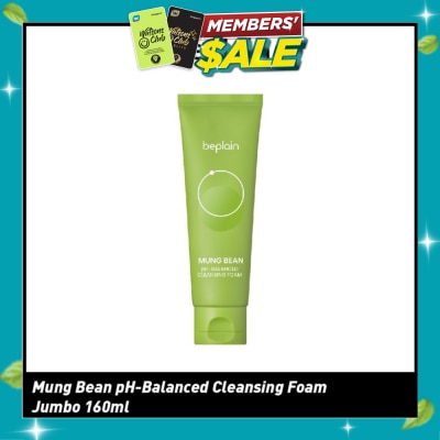 BEPLAIN Greenful pH Balanced Cleansing Foam (For Purify + Moisturise) 160ml image