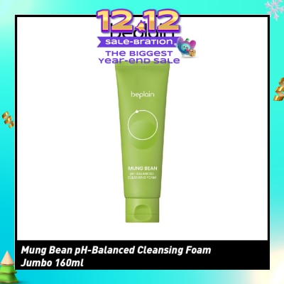 BEPLAIN Greenful pH-Balanced Cleansing Foam (For Purify + Moisturise) 160ml