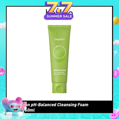 BEPLAIN - Greenful pH-Balanced Cleansing Foam (For Purify + Moisturise) 160ml