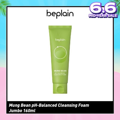 BEPLAIN Greenful pH-Balanced Cleansing Foam (For Purify + Moisturise) 160ml