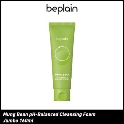 BEPLAIN Greenful pH-Balanced Cleansing Foam (For Purify + Moisturise) 160ml