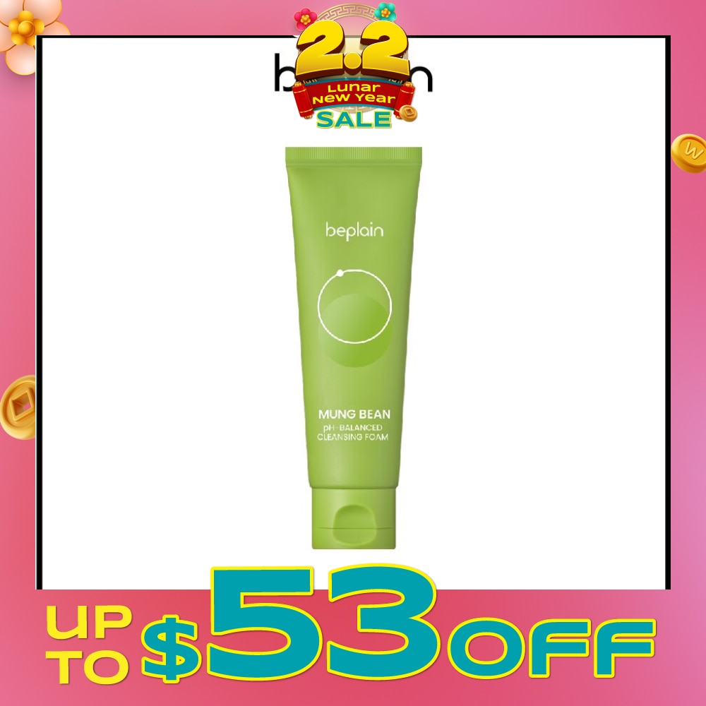 Greenful pH-Balanced Cleansing Foam (For Purify + Moisturise) 160ml