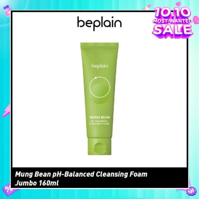 BEPLAIN Greenful pH-Balanced Cleansing Foam (For Purify + Moisturise) 160ml