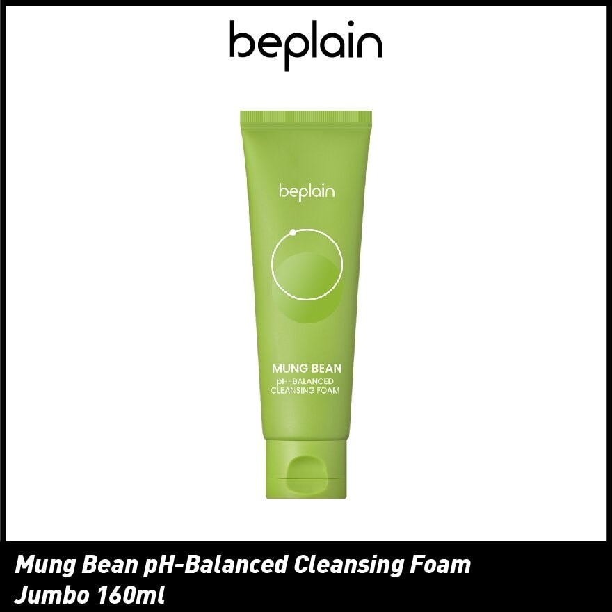 Greenful pH-Balanced Cleansing Foam (For Purify + Moisturise) 160ml