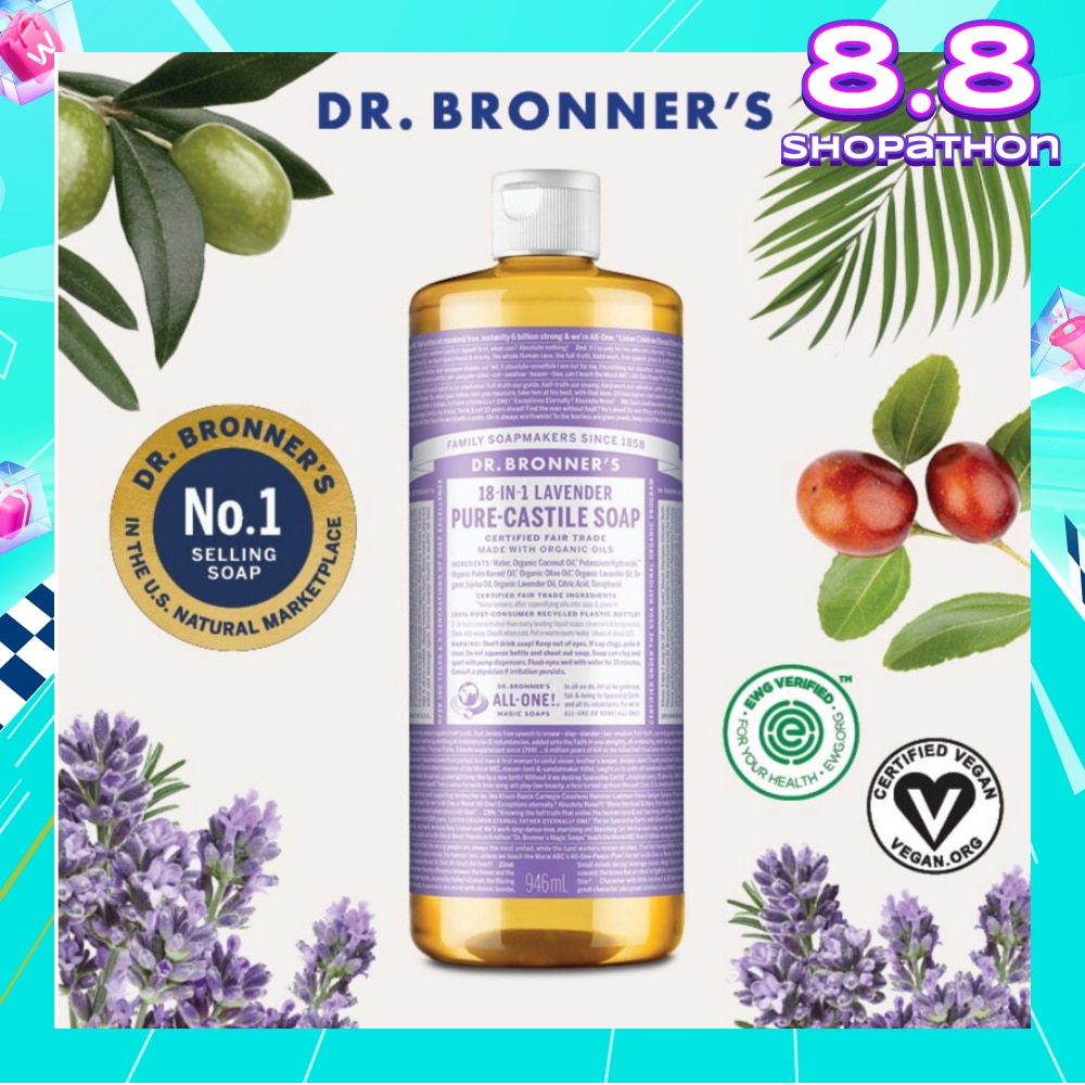 Lavender Pure Castile Liquid Soap 946ml
