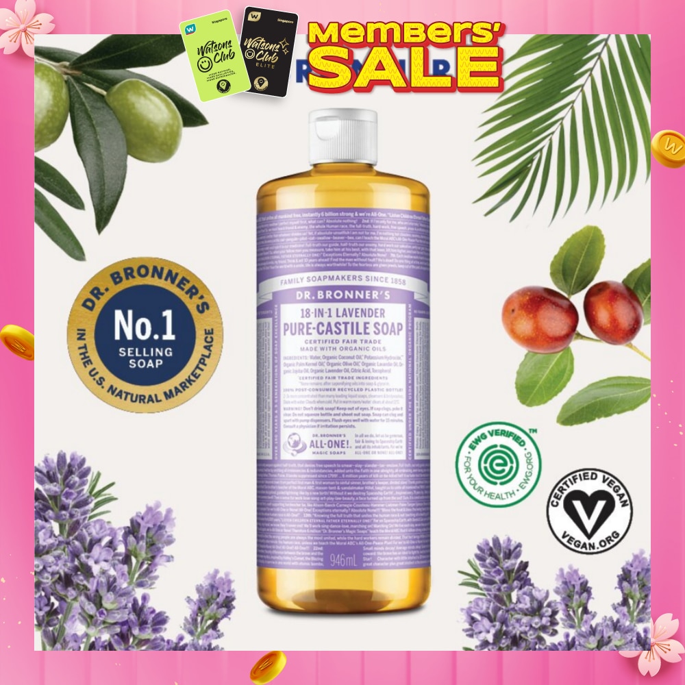Lavender Pure Castile Liquid Soap 946ml