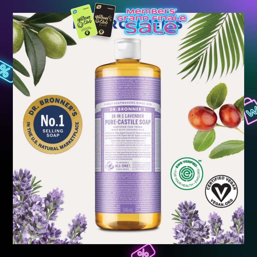 Lavender Pure Castile Liquid Soap 946ml