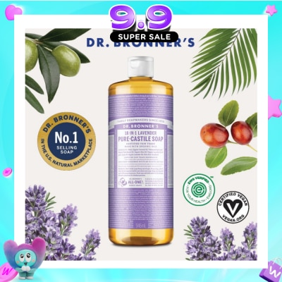 DR BRONNER'S - Lavender Pure Castile Liquid Soap 946ml image