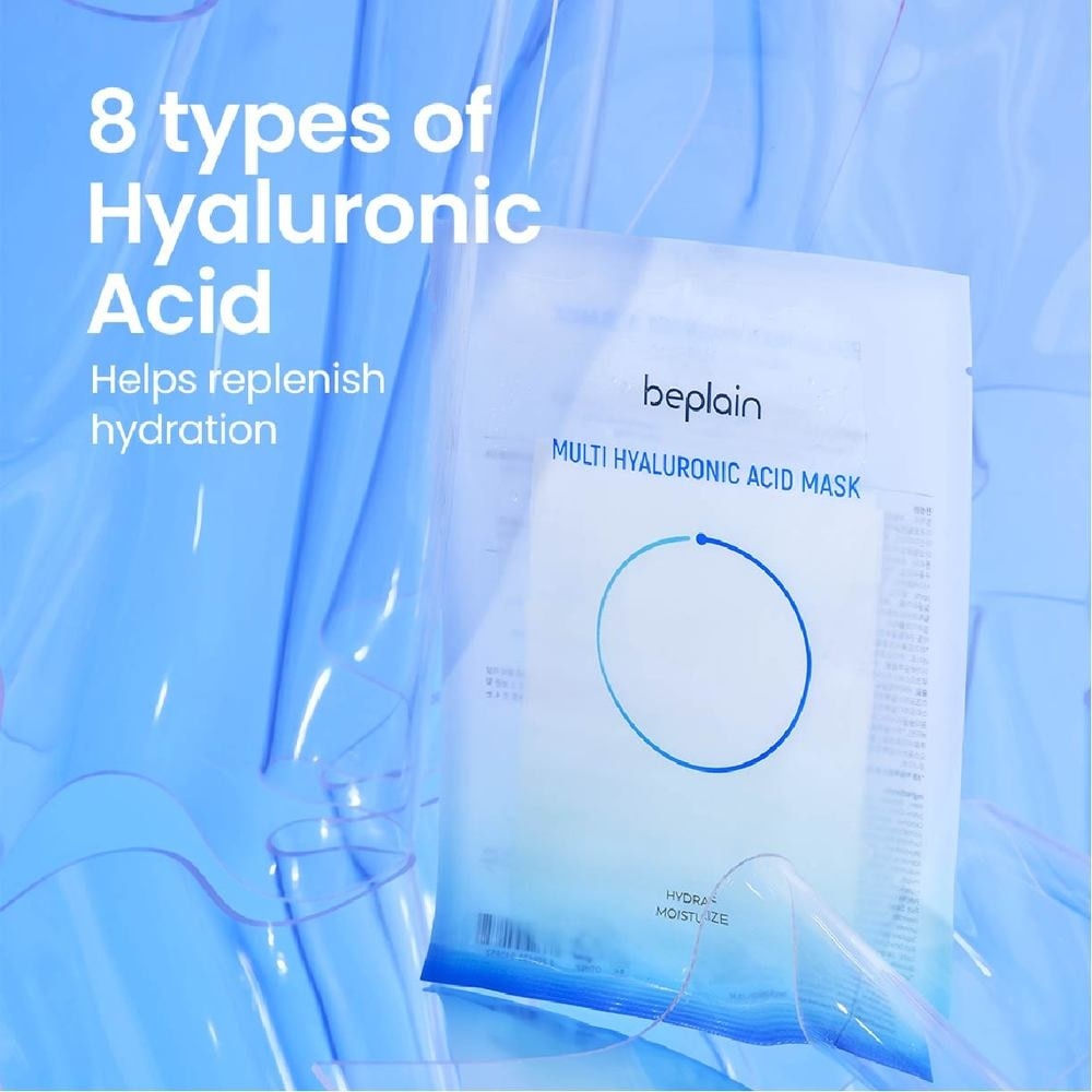 Multi Hyaluronic Acid Mask Sheet (For Hydrate + Moisturise) 5s