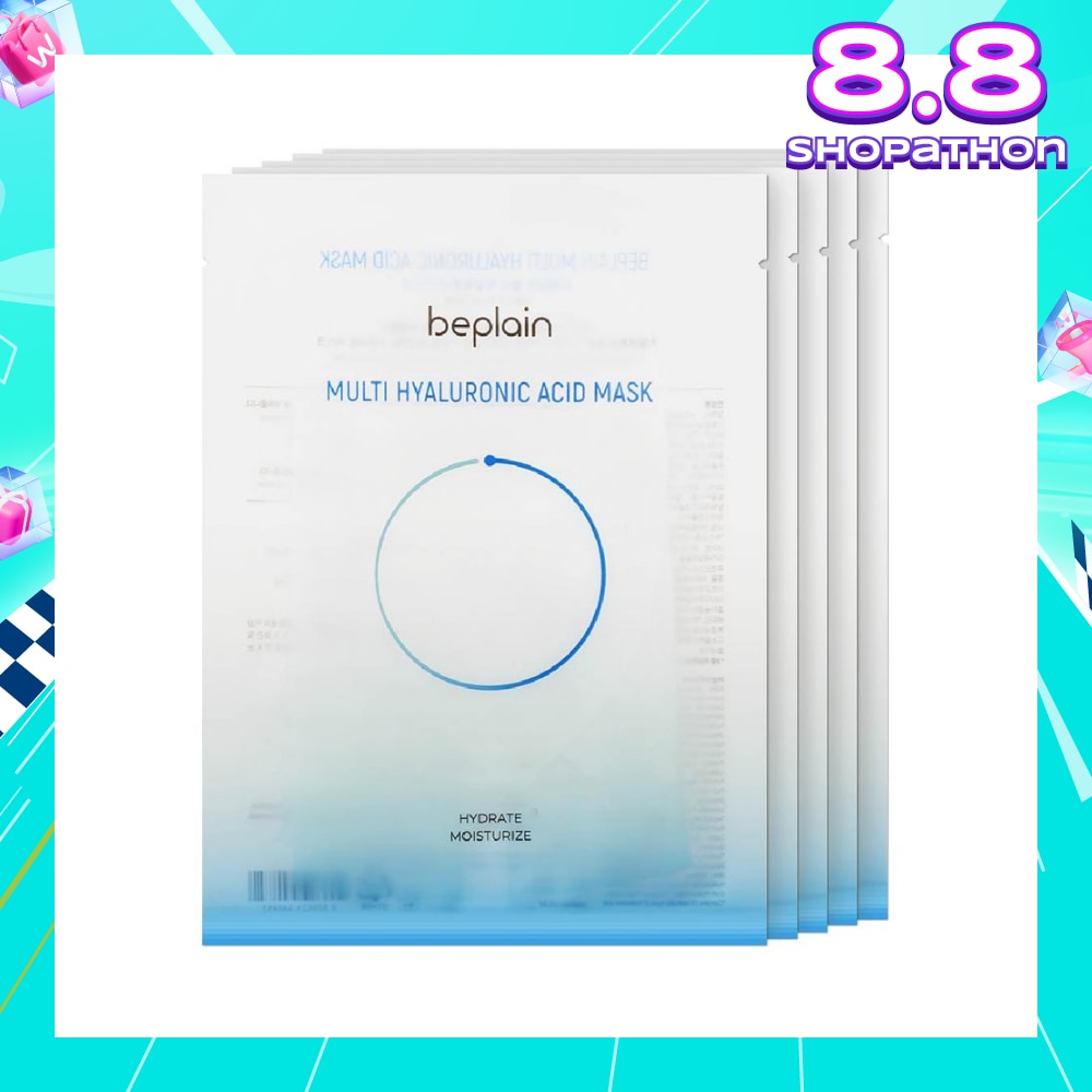 Multi Hyaluronic Acid Mask Sheet (For Hydrate + Moisturise) 5s
