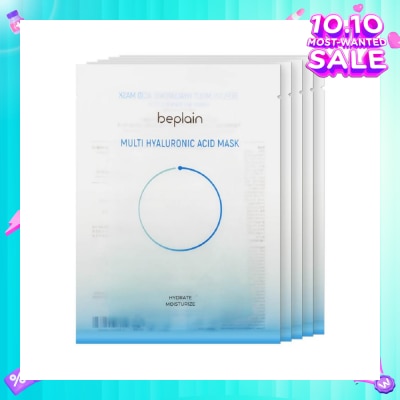 BEPLAIN Multi Hyaluronic Acid Mask Sheet (For Hydrate + Moisturise) 5s