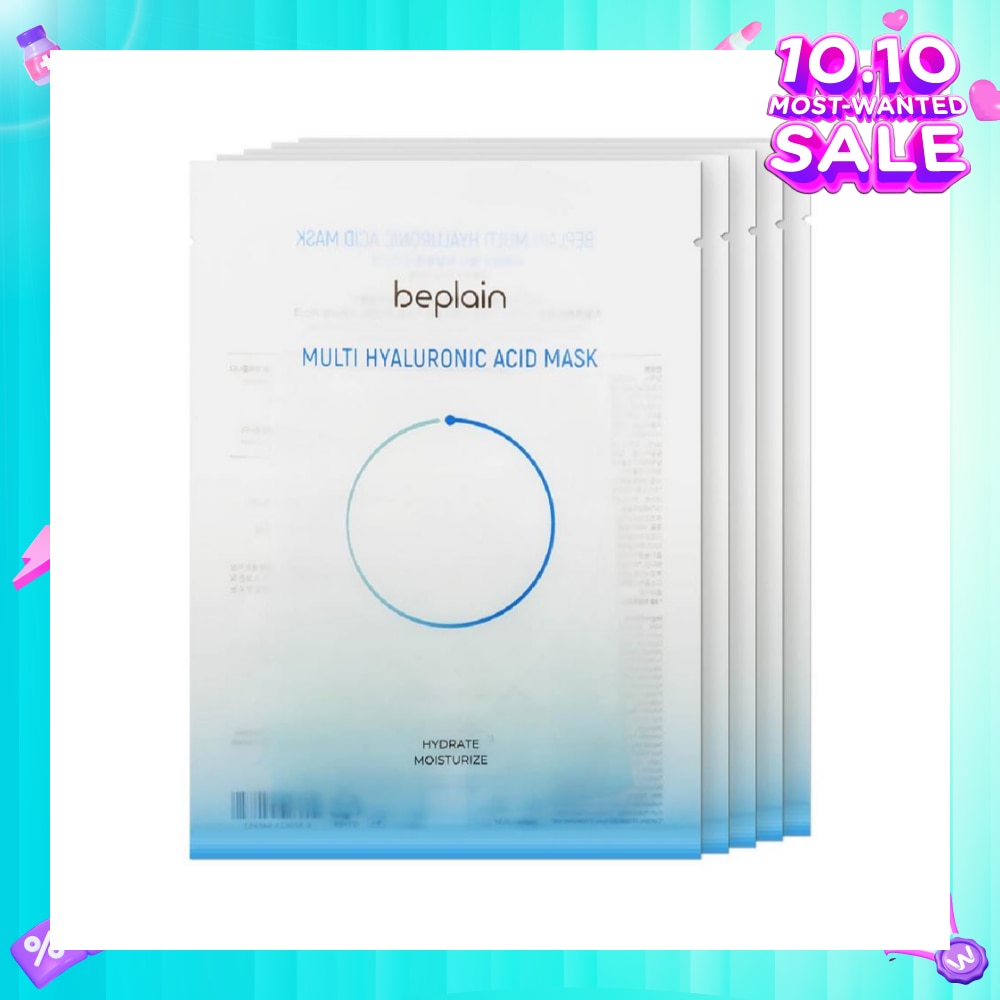 Multi Hyaluronic Acid Mask Sheet (For Hydrate + Moisturise) 5s