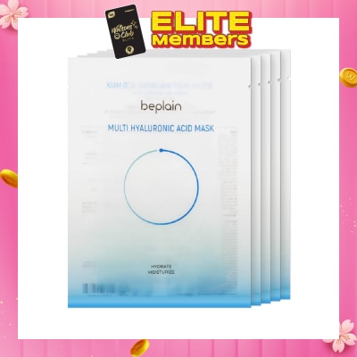 BEPLAIN Multi Hyaluronic Acid Mask Sheet (For Hydrate + Moisturise) 5s