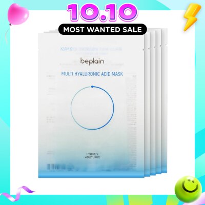 BEPLAIN Multi Hyaluronic Acid Mask Sheet (For Hydrate + Moisturise) 5s image