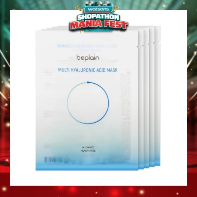 BEPLAIN - Multi Hyaluronic Acid Mask Sheet (For Hydrate + Moisturise) 5s