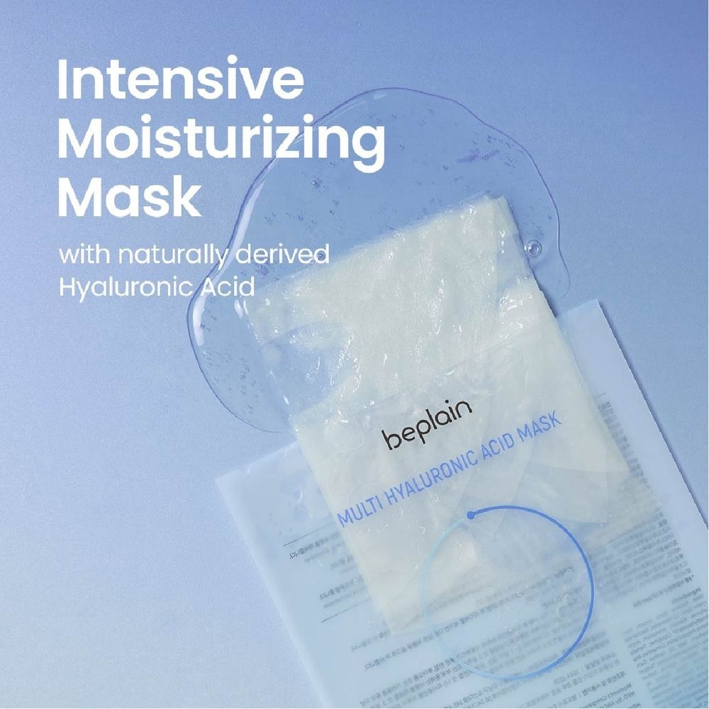 Multi Hyaluronic Acid Mask Sheet (For Hydrate + Moisturise) 5s