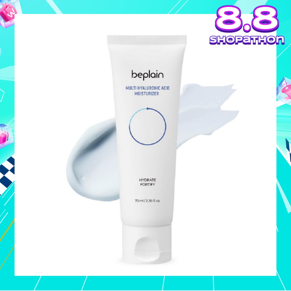Multi Hyaluronic Acid Moisturizer (For Hydrate + Fortify) 70ml