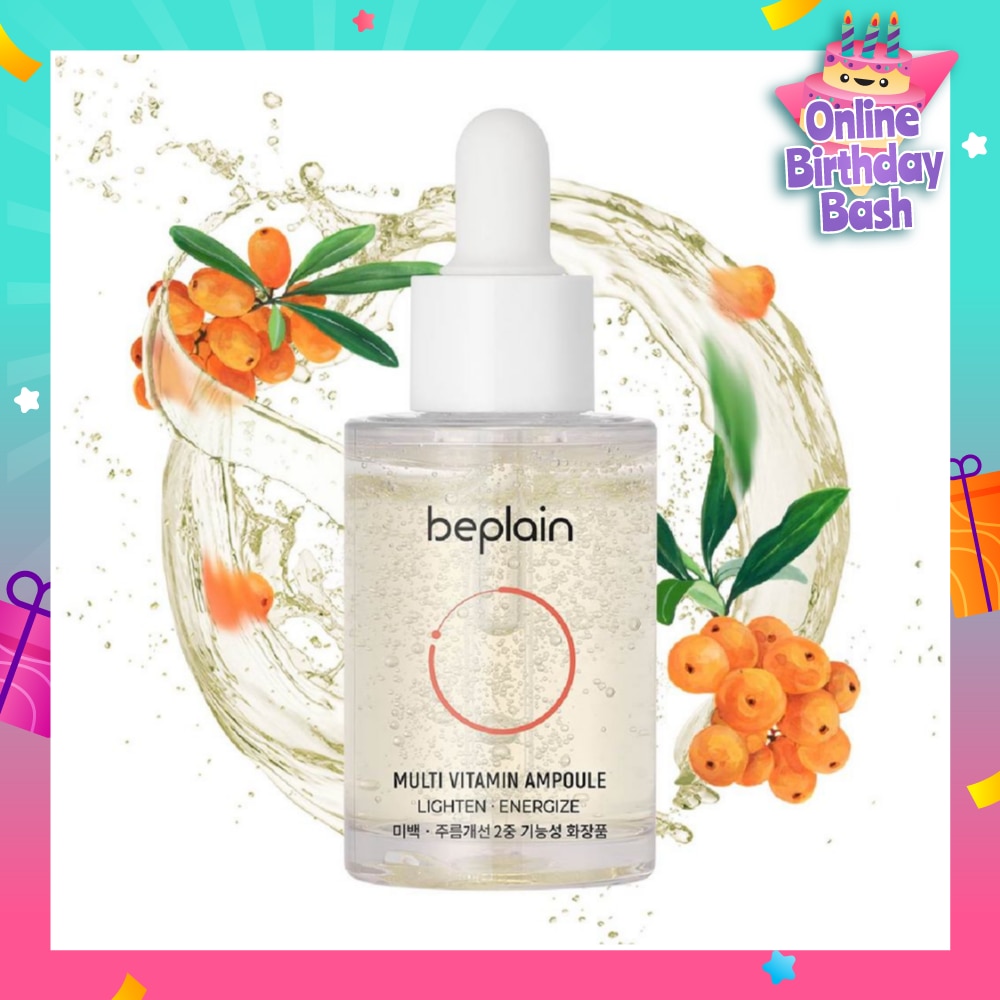 Multi Vitamin Ampoule (For Lighten + Energize) 30ml