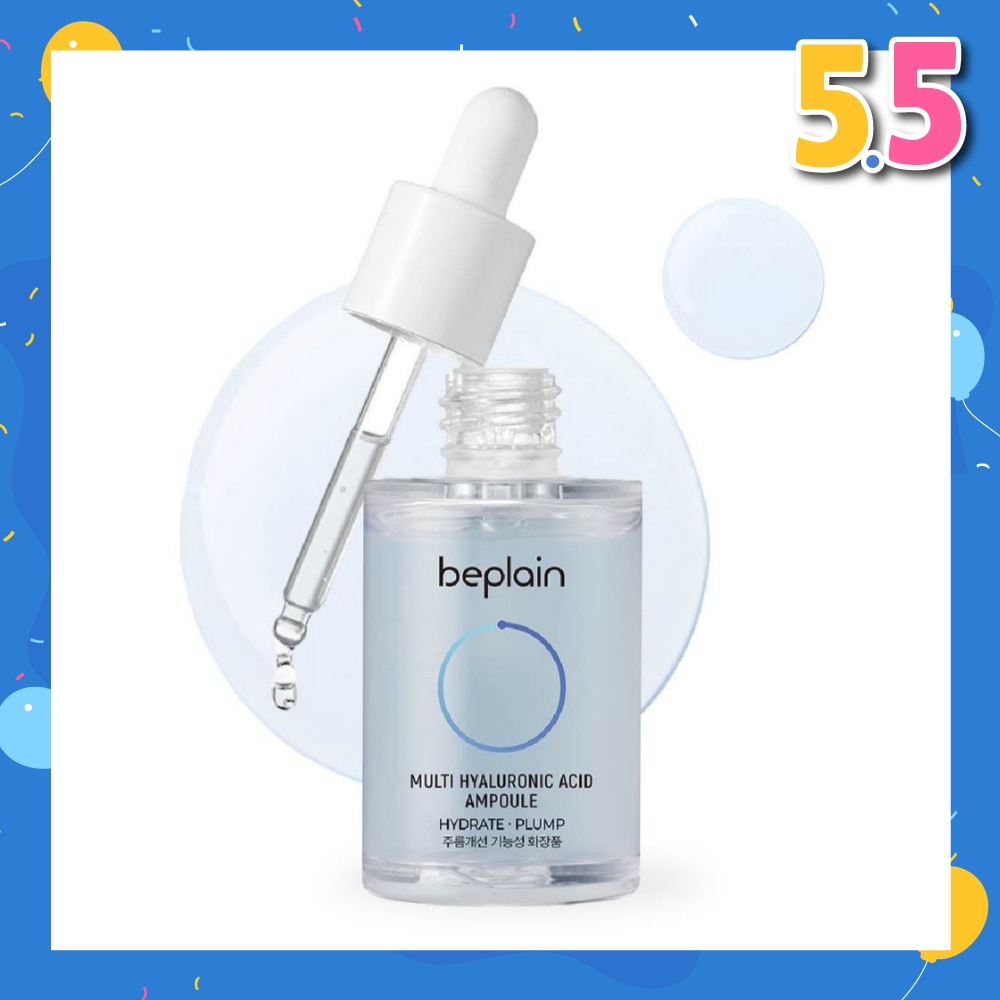 Multi Hyaluronic Acid Ampoule (For Hydrate + Plump) 30ml