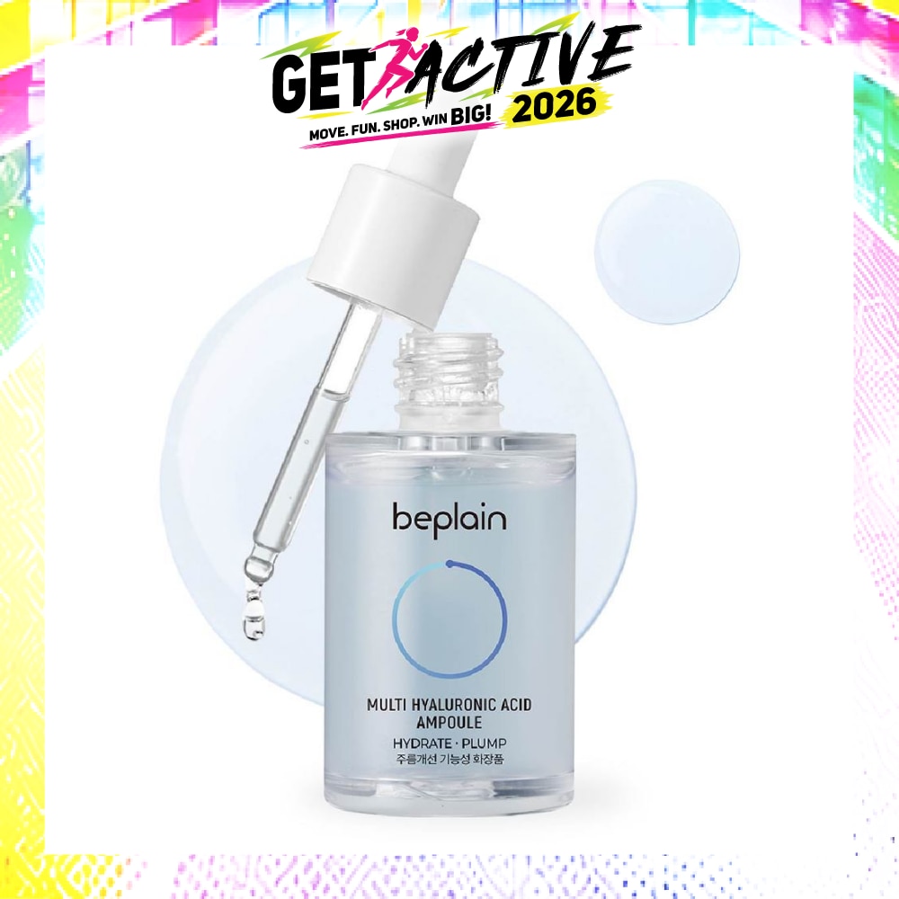 Multi Hyaluronic Acid Ampoule (For Hydrate + Plump) 30ml image