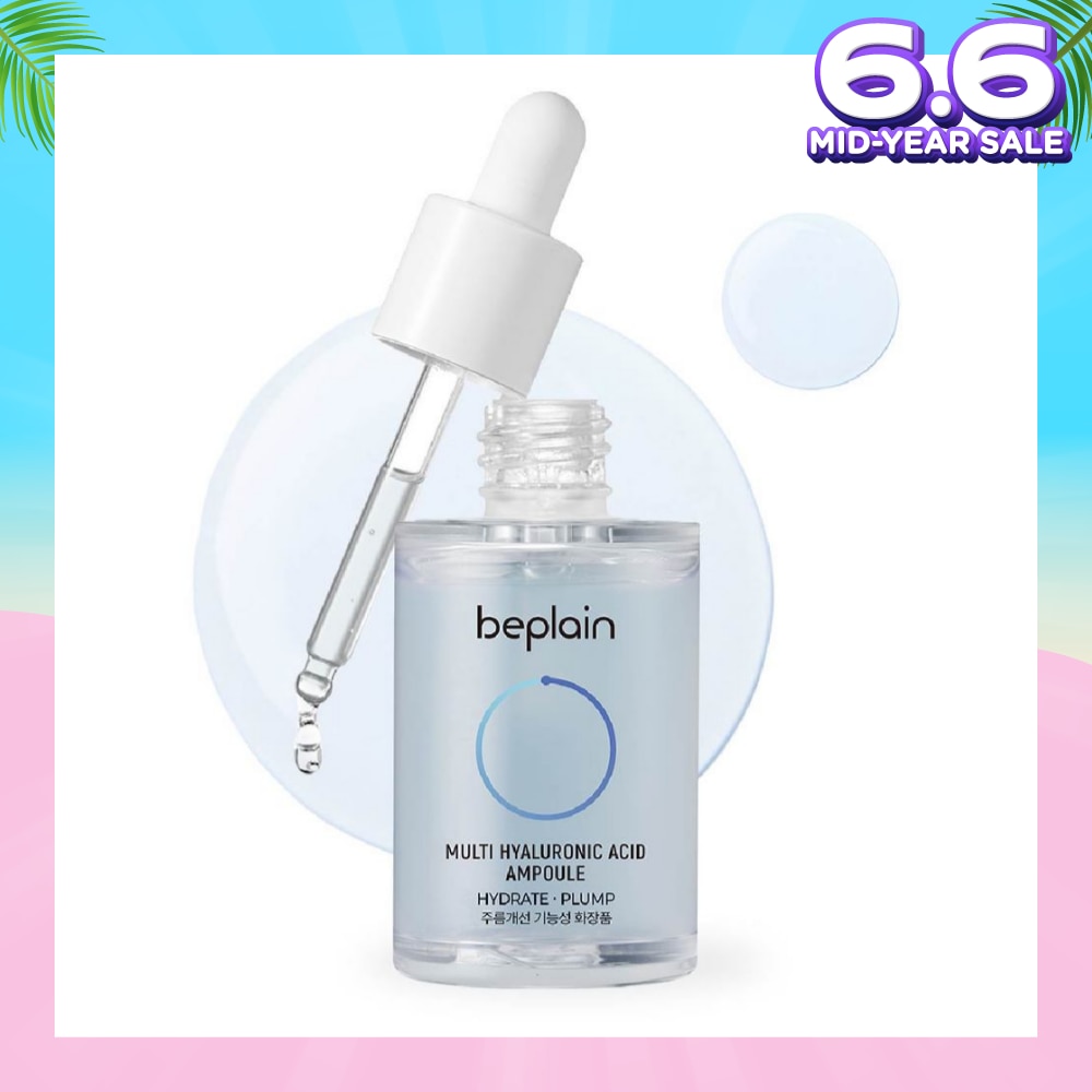Multi Hyaluronic Acid Ampoule (For Hydrate + Plump) 30ml