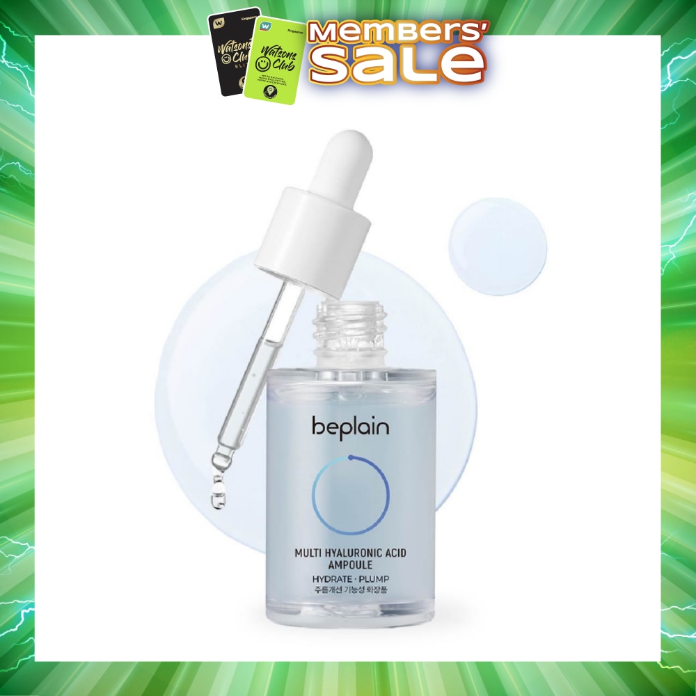 Multi Hyaluronic Acid Ampoule (For Hydrate + Plump) 30ml